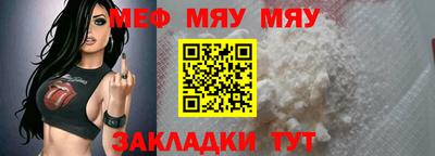 мдпв Моздок