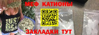 герыч Можайск