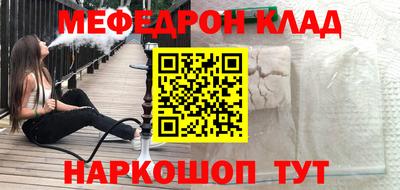 мдпв Моздок