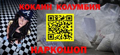 герыч Можайск