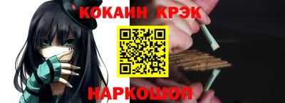 герыч Можайск