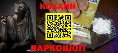 герыч Можайск