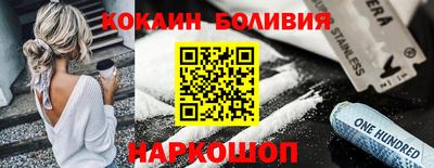 мдпв Моздок