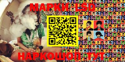 мдпв Моздок