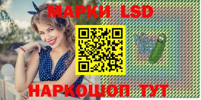 герыч Можайск