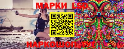 прущие крисы Можга