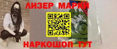 прущие крисы Можга