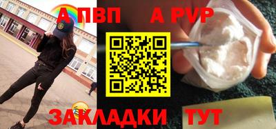 мдпв Моздок