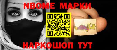 прущие крисы Можга