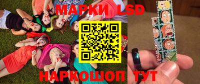 прущие крисы Можга