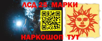 герыч Можайск