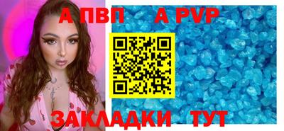 мдпв Моздок