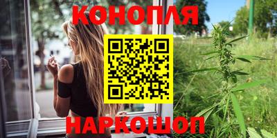 герыч Можайск