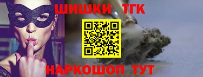 герыч Можайск