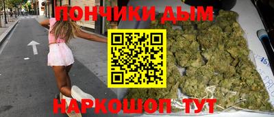 прущие крисы Можга
