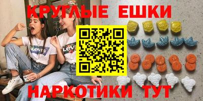 прущие крисы Можга