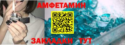 мдпв Моздок
