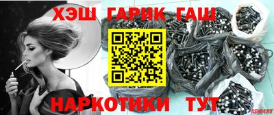 прущие крисы Можга