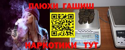 герыч Можайск