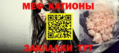 мдпв Моздок
