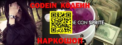 прущие крисы Можга
