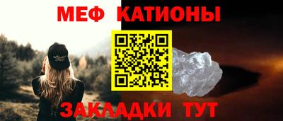 герыч Можайск