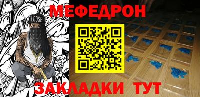 прущие крисы Можга